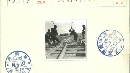 铁路工人户外施工纪实.jpg