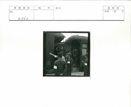 铁路工作人员集体合影.jpg