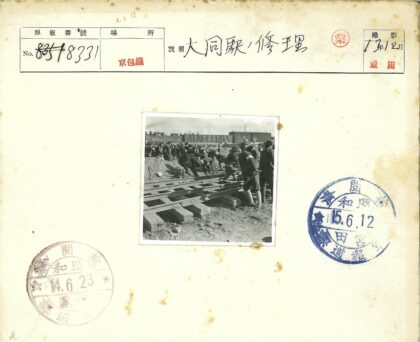 铁路工地施工纪实.jpg