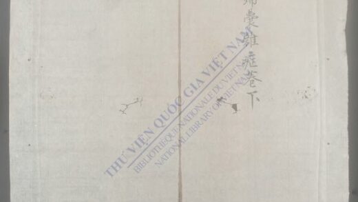 锦囊杂症q.下 1.jpg