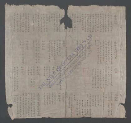 锦囊治料 1.jpg