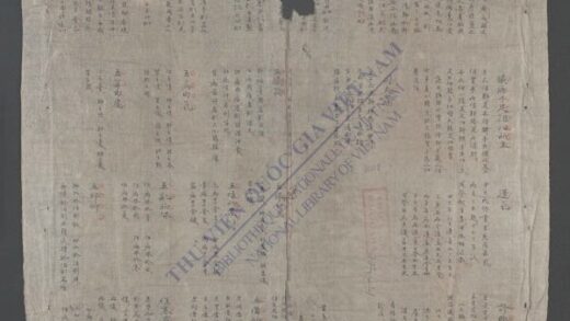锦囊治料 1.jpg