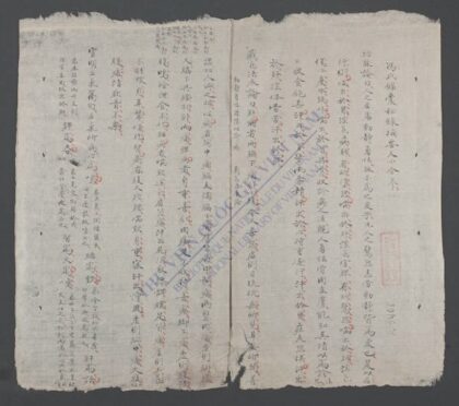 锦囊论说 1.jpg