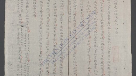 锦囊论说 1.jpg