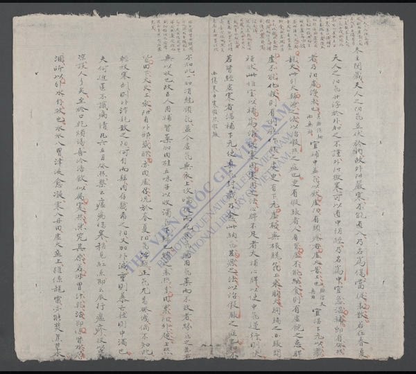 锦囊论说-