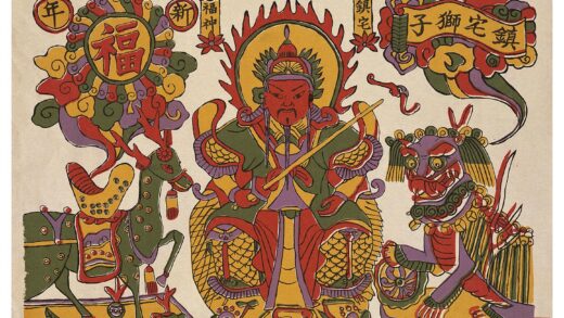 镇宅福神.jpg