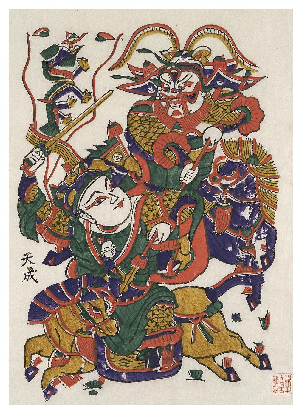 长坂坡
