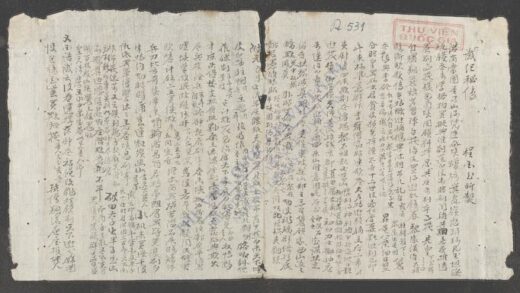 闯记秘传 1.jpg