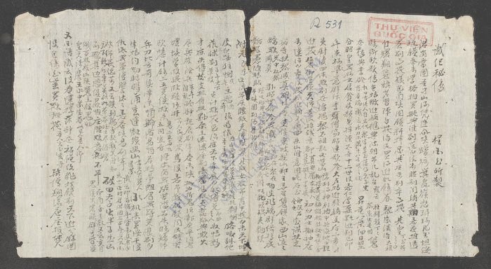 闯记秘传-