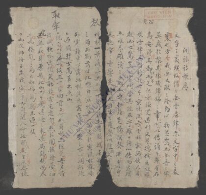 闲咏诗歌 1.jpg