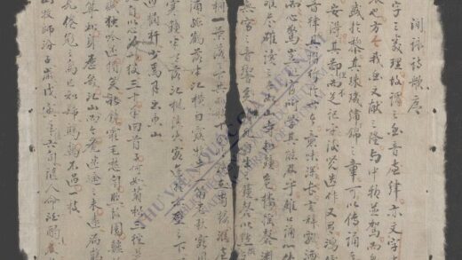 闲咏诗歌 1.jpg