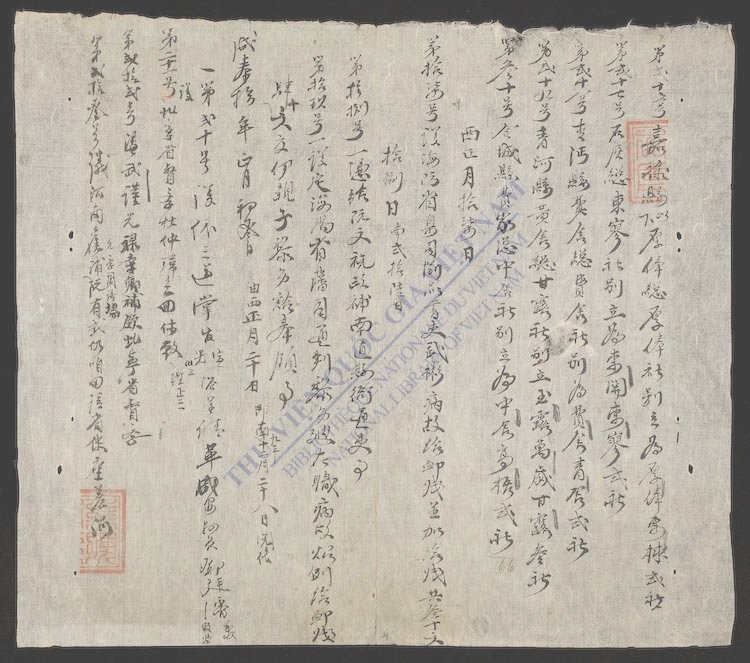 阅凭日记()-