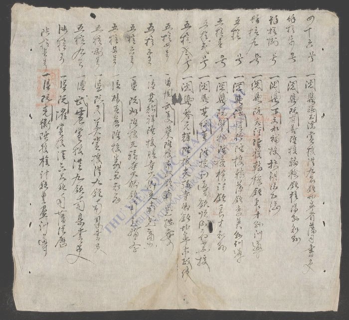 阅凭日记()-