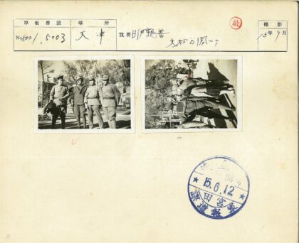 阳光下的制服团队合影.jpg