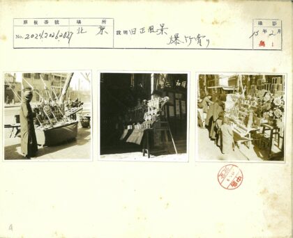阳光市场鲜花摊位街景.jpg