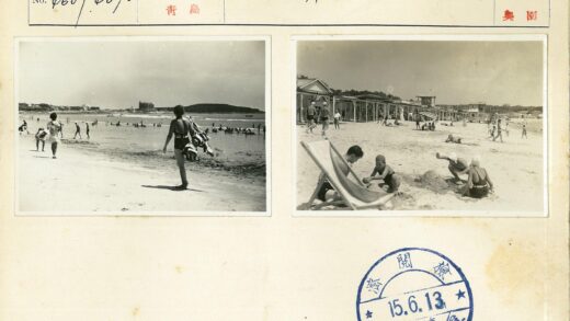 阳光沙滩亲子欢乐时光.jpg