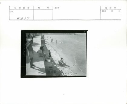 阳光沙滩散步游泳欢乐时光.jpg