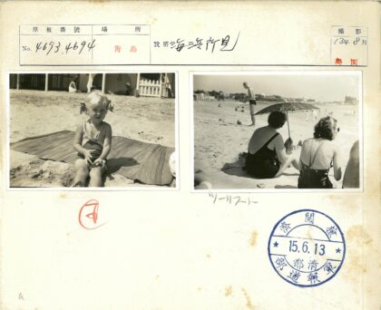 阳光海滩度假时光.jpg