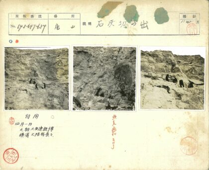 陡峭岩壁上的攀登者.jpg