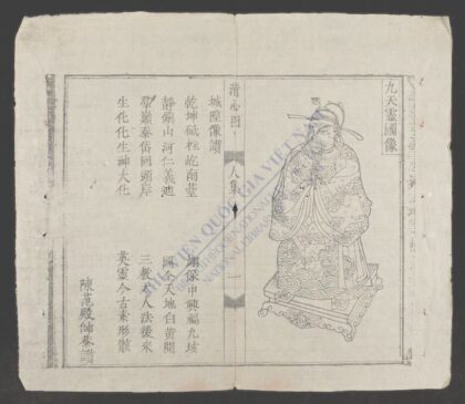 青心图q.03 1.jpg