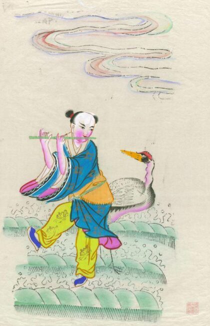 韩湘子.jpg