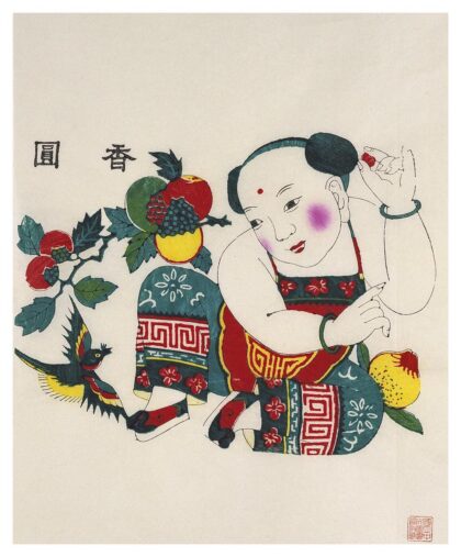 香圆寿桃.jpg