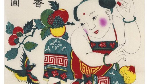 香圆寿桃.jpg