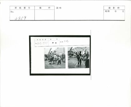 马戏团帐篷下的平衡表演.jpg