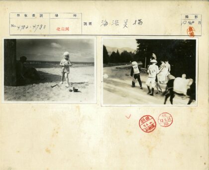 骑马路过山林的编号背心向导.jpg