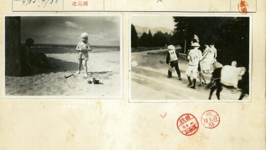 骑马路过山林的编号背心向导.jpg
