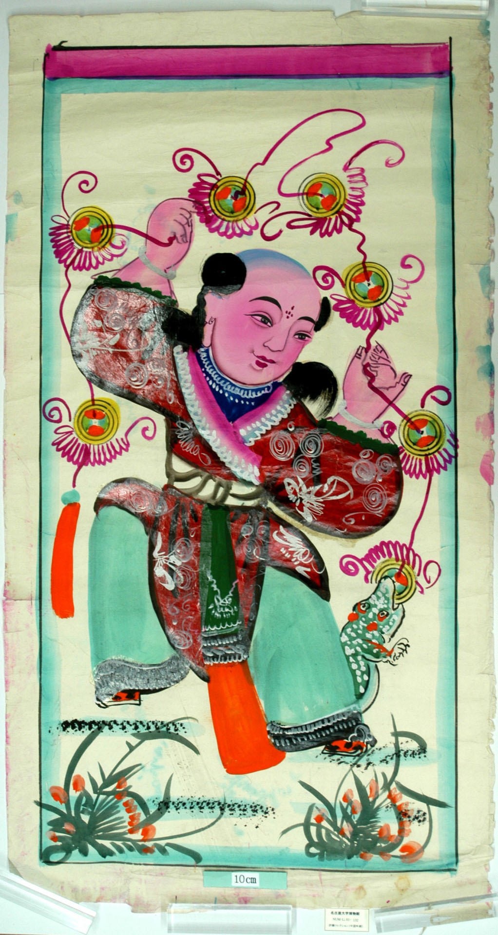 _高密_劉海戯金蟾_花, 劉海, 蝦蟇, 蟾蜍, 銭