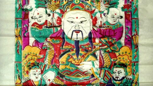高密 増福財神 芭蕉扇 芭蕉葉 龍.jpg
