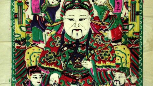 高密 増福財神 芭蕉葉 牡丹 蔓 龍 宝珠 瑞雲 揺銭樹 元宝銭 聚宝盆 福 如意笊 文財神 利市仙官 比干 金山 銀山 増福財神 招財童子 彩柱 銭 曹宝 肖昇 財神進門.jpg