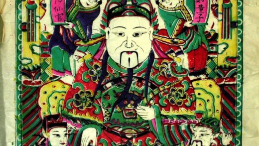 高密 増福財神 芭蕉葉 牡丹 蔓 龍 宝珠 瑞雲 揺銭樹 元宝銭 聚宝盆 福 文財神 利市仙官 比干 金山 増福財神 招財童子 彩柱 銭 曹宝 肖昇 財神進門.jpg