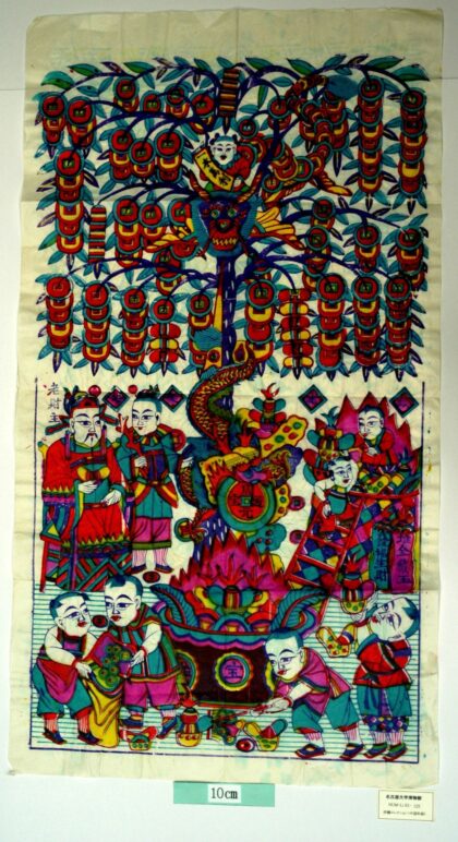 高密 揺銭樹 芭蕉葉 花 編みかご 龍 宝珠 揺銭樹 元宝銭 銭龍 聚宝盆 堆金積玉 文財神 比干 銭 発福生財 一本万利 銭龍聚処 篤深情葛巾遷洛城.jpg