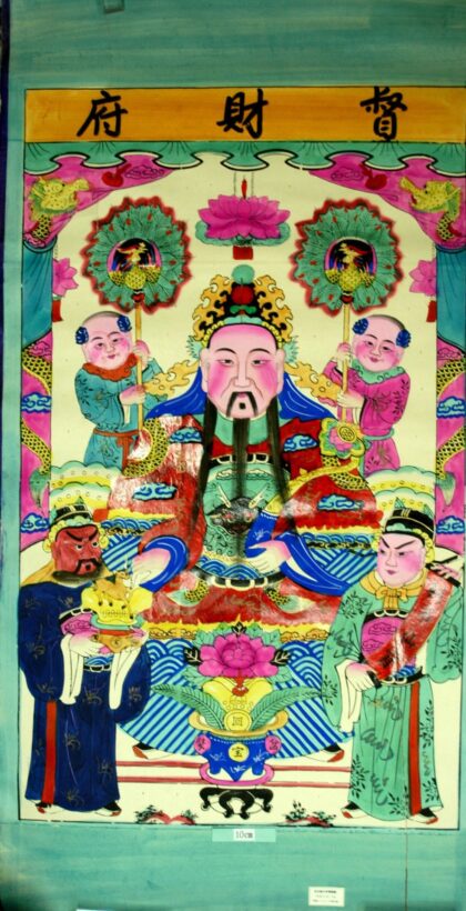 高密 文財神 芭蕉葉 牡丹 蓮花 鳳凰 龍 瑞雲 元宝銭 宝馬 聚宝盆 如意笊 文財神 利市仙官 比干 招財童子 彫龍彩柱 銭 督財府 儀仗扇.jpg