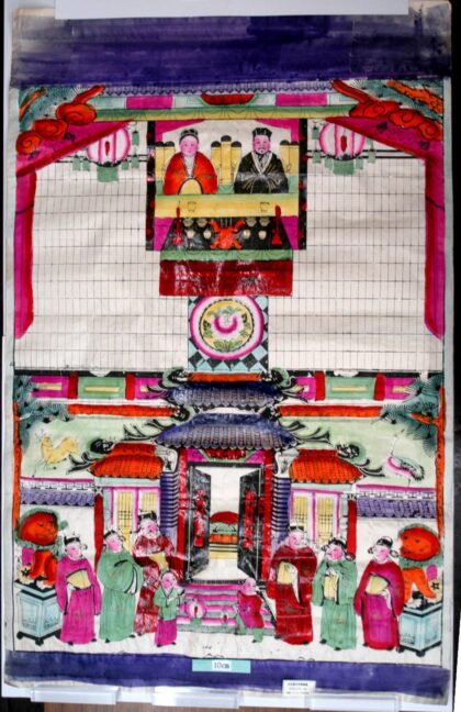 高密 祭祖宗譜・家堂 牡丹 蔓 龍 提灯 瑞雲 松 獅子 鹿 祖先 子孫.jpg