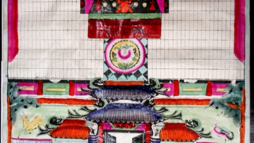 高密 祭祖宗譜・家堂 牡丹 蔓 龍 提灯 瑞雲 松 獅子 鹿 祖先 子孫.jpg