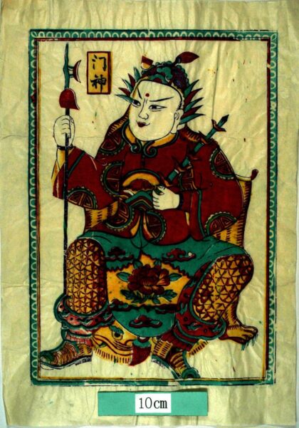高密 門神 牡丹 万字 虎 鞭 棹戟 鎮殿将軍 門神.jpg