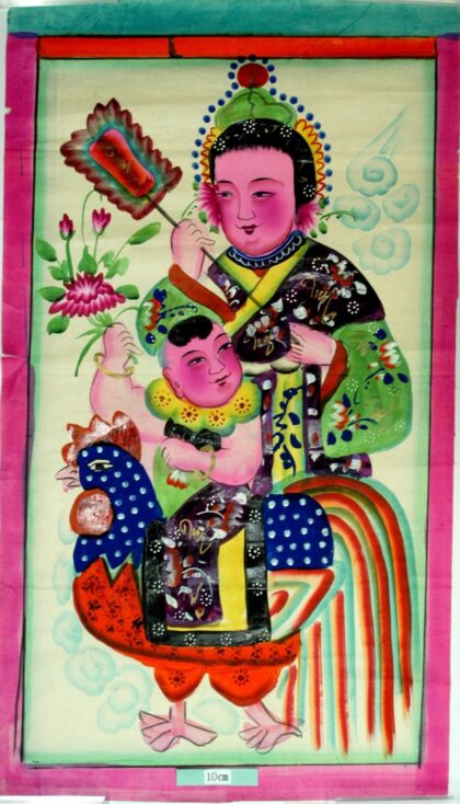 高密 騎鶏童子 牡丹 花 瑞雲 鶏 母子 儀仗扇.jpg