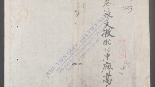 高舍社中村q.06 1.jpg