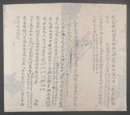 高舍社中村q.09 11 1.jpg