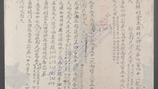 高舍社中村q.09 11 1.jpg