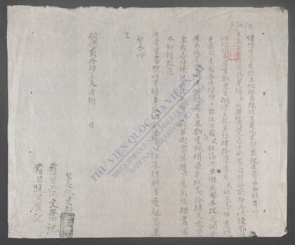 高舍社中村q.12 16 1.jpg