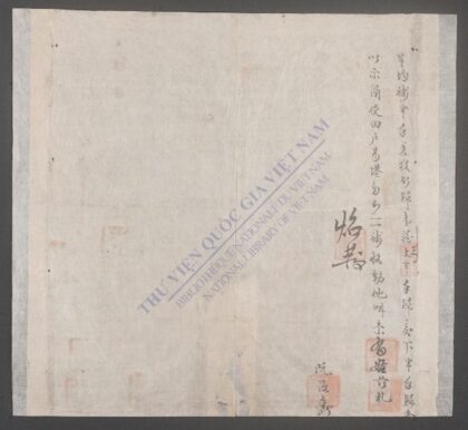 高舍社中村q.21 27 1.jpg