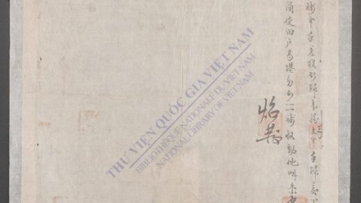 高舍社中村q.21 27 1.jpg