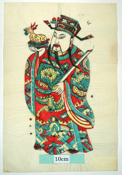 鳳翔 加官進禄 衣服 蓮花 装束 龍 笏 雲 梅花鹿 禄星.jpg