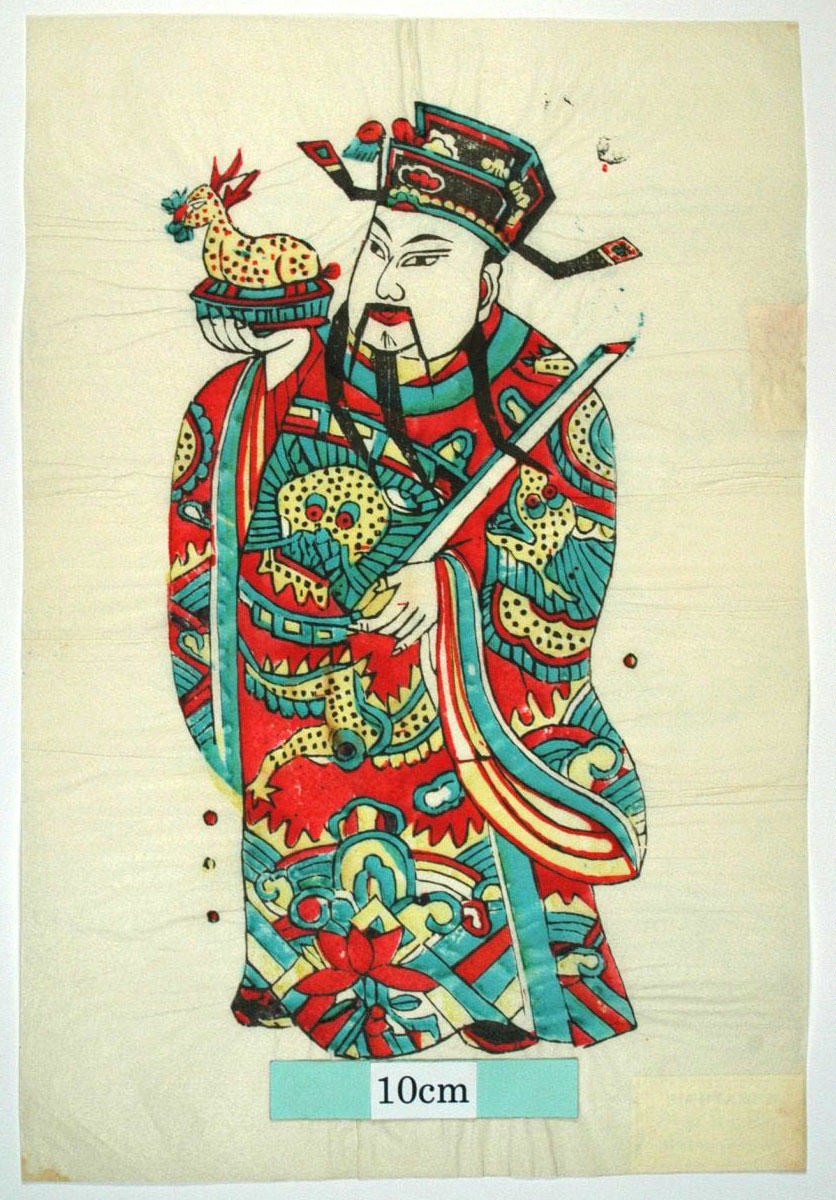 _鳳翔_加官進禄_衣服, 蓮花, 装束, 龍, 笏, 雲, 梅花鹿, 禄星