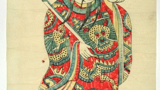 鳳翔 加官進禄 衣服 蓮花 装束 龍 笏 雲 鼎炉 禄星.jpg