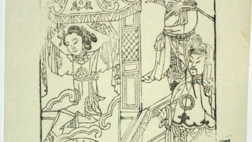 鳳翔 回荊州 花 刀 剣 杆戟 轎 鐗 三国志演義 劉備 趙雲 孫権妹 回荊州 玄徳.jpg